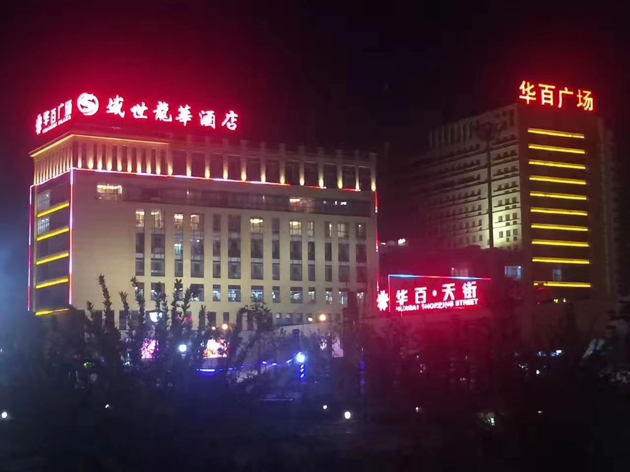 20210305021831179.jpg