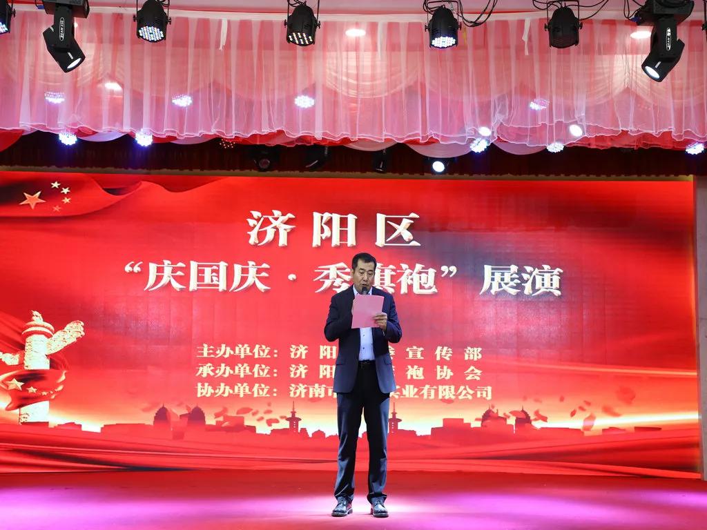 20191010104255541 (1).jpg