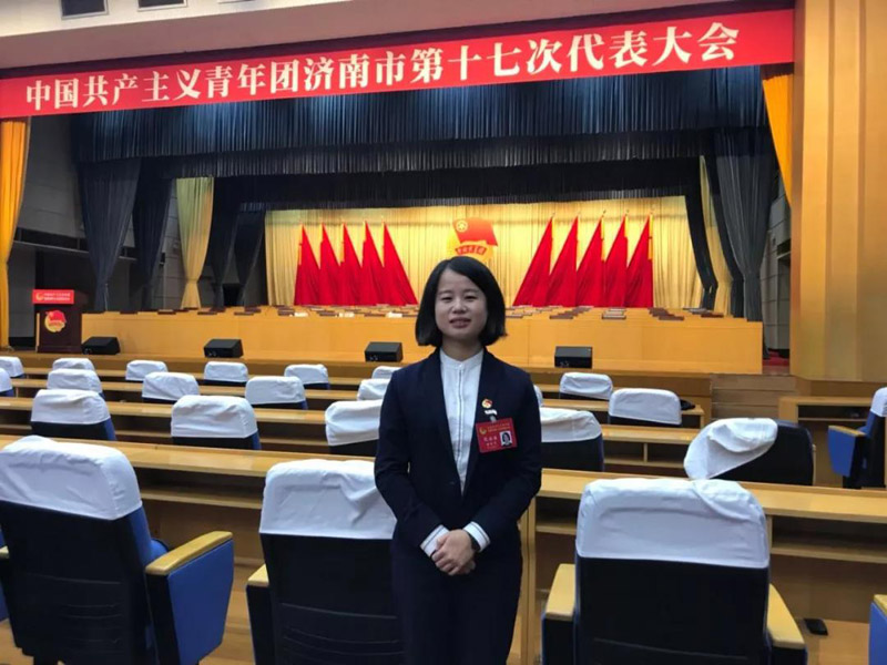 共青团济南市第十七次代表大会顺利召开