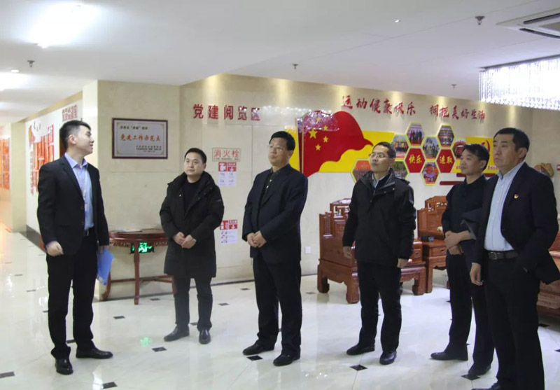 1626311691530409.jpg 23.01【长田党建】济北开发区管委会副主任刘佩贞等一行 莅临长田实业视察指导党建工作.jpg