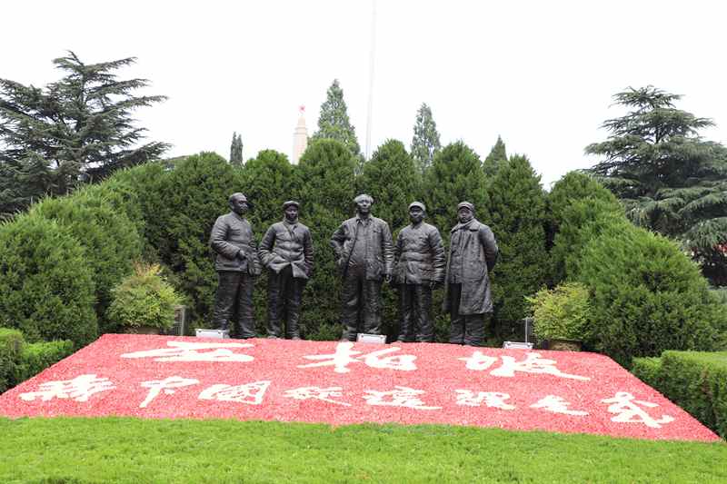 走进革命圣地 领悟初心使命 —长田实业党支部开展“庆七一”红色教育活动 走进革命圣地 领悟初心使命 —长田实业党支部开展“庆七一”红色教育活动