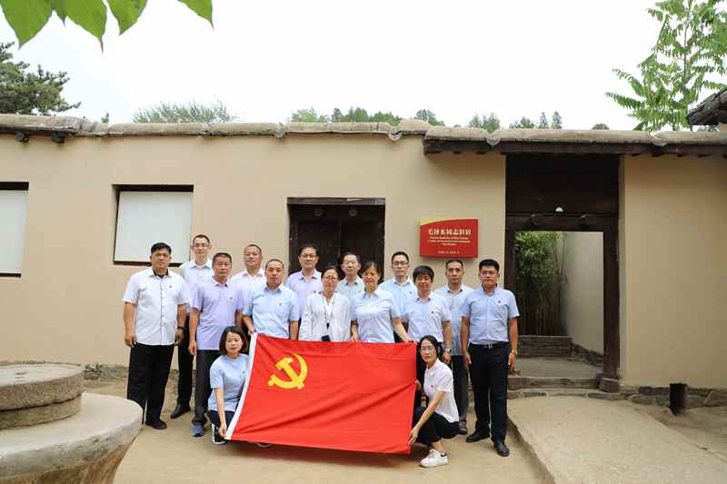 走进革命圣地 领悟初心使命 —长田实业党支部开展“庆七一”红色教育活动 走进革命圣地 领悟初心使命 —长田实业党支部开展“庆七一”红色教育活动