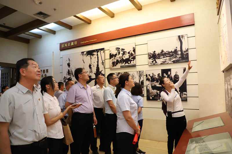 走进革命圣地 领悟初心使命 —长田实业党支部开展“庆七一”红色教育活动 走进革命圣地 领悟初心使命 —长田实业党支部开展“庆七一”红色教育活动