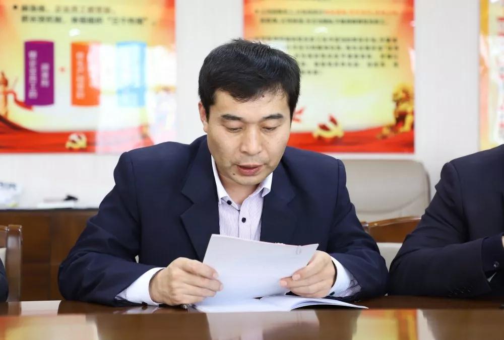 注入新鲜血液 筑牢战斗堡垒 —长田实业党支部召开纳新大会 接收3名预备党员 注入新鲜血液 筑牢战斗堡垒 —长田实业党支部召开纳新大会 接收3名预备党员