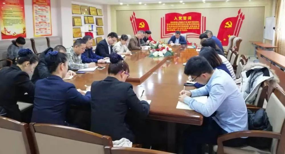 抗击疫情 长田实业党支部在行动 抗击疫情 长田实业党支部在行动