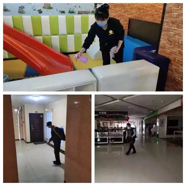 抗击疫情 长田实业党支部在行动 抗击疫情 长田实业党支部在行动