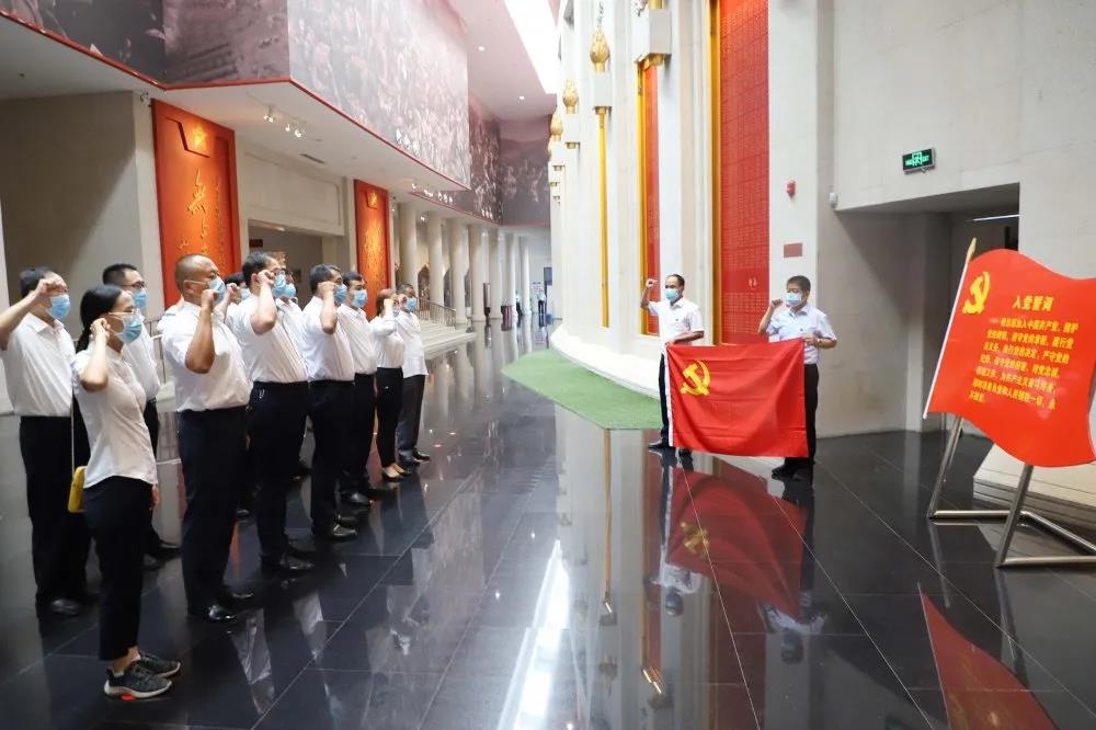 锤炼党性践初心 献礼建党99周年 —长田实业党支部开展系列庆祝活动 锤炼党性践初心 献礼建党99周年 —长田实业党支部开展系列庆祝活动