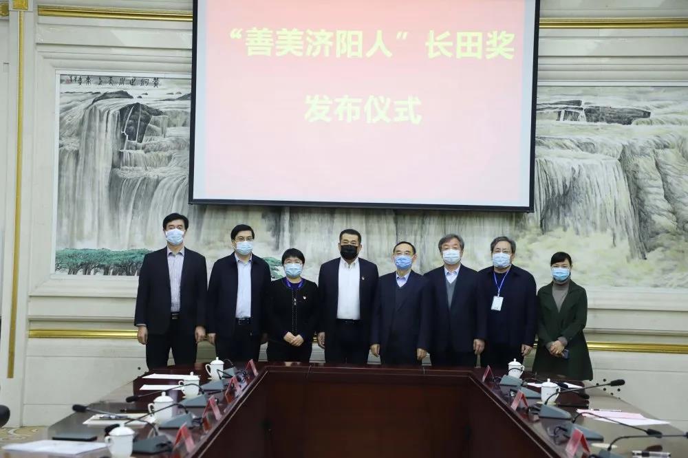 长田实业党支部荣膺“战疫团队”荣誉称号 长田实业党支部荣膺“战疫团队”荣誉称号