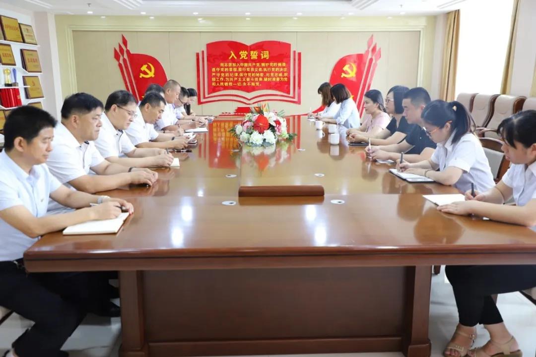 长田实业党支部召开入党积极分子确定为发展对象会议