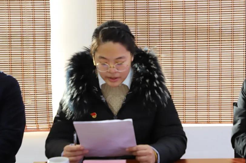 党建引领促发展 红色物业谱新篇—长田物业党支部暨新元社区首家“红色物业”党支部成立了