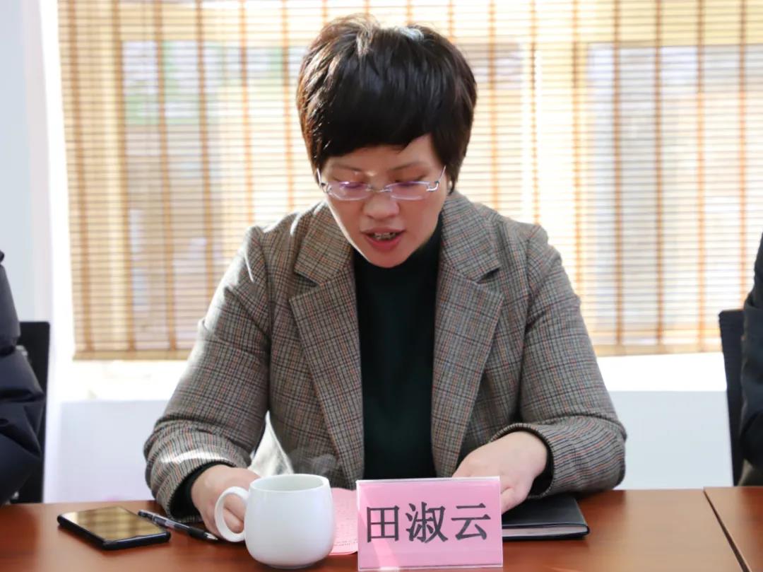 党建引领促发展 红色物业谱新篇—长田物业党支部暨新元社区首家“红色物业”党支部成立了