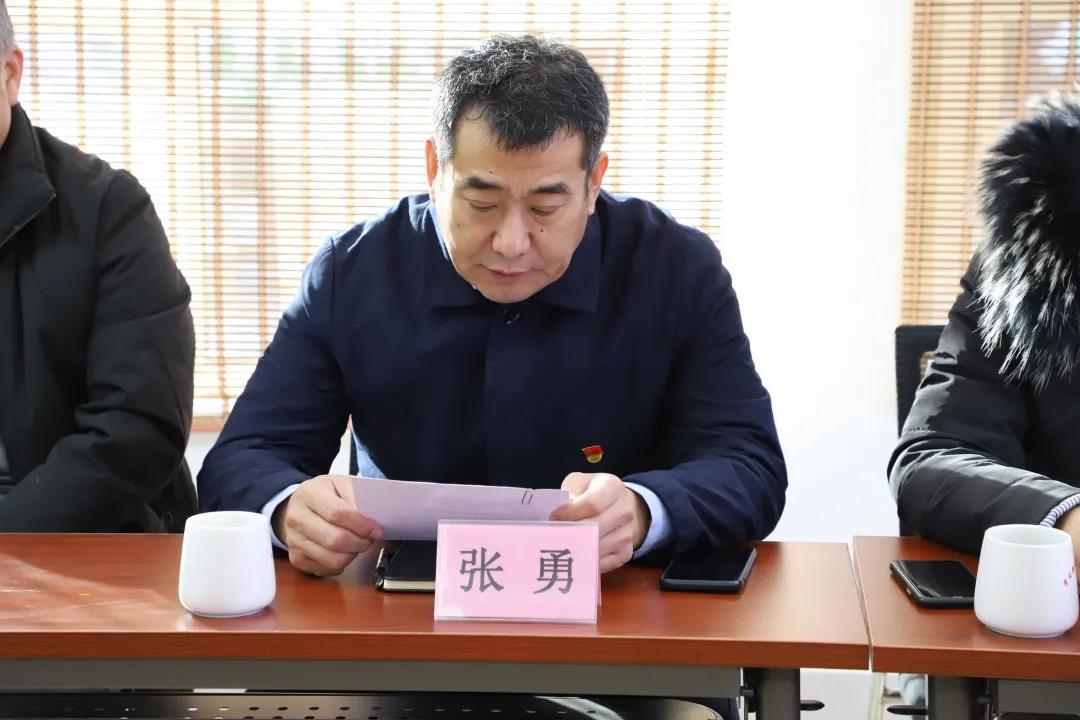 党建引领促发展 红色物业谱新篇—长田物业党支部暨新元社区首家“红色物业”党支部成立了