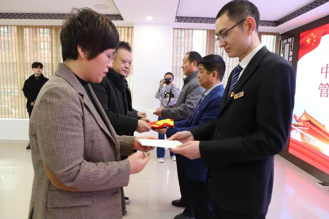 党建引领促发展 红色物业谱新篇—长田物业党支部暨新元社区首家“红色物业”党支部成立了