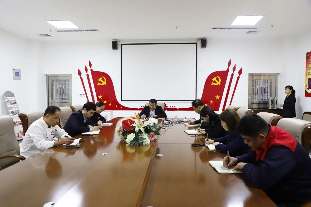 学党史 迎百年 助北起 —长田实业党支部开展2月份主题党日活动