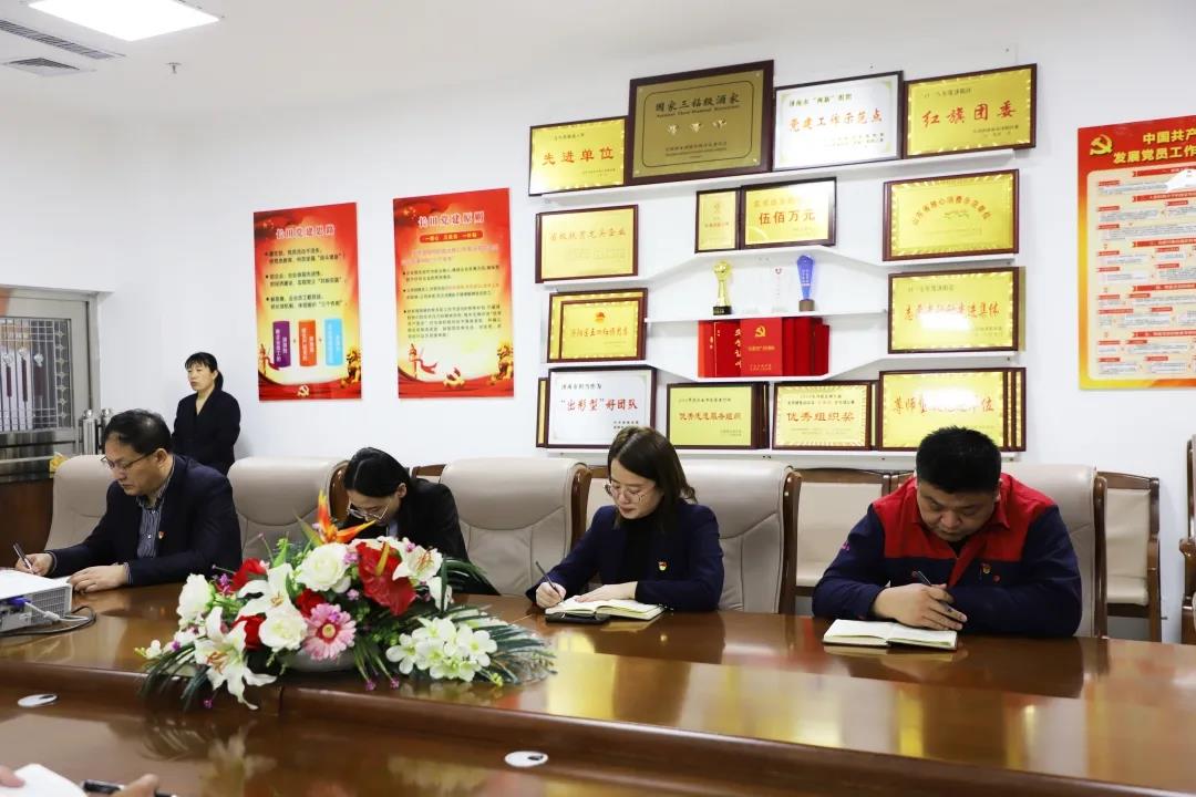 学党史 迎百年 助北起 —长田实业党支部开展2月份主题党日活动