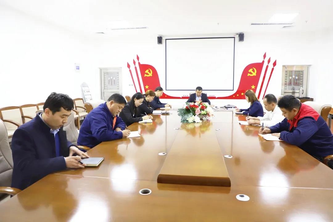 凝心聚力学党史 砥砺前行强党性——长田实业党支部开展3月份主题党日活动 凝心聚力学党史 砥砺前行强党性——长田实业党支部开展3月份主题党日活动