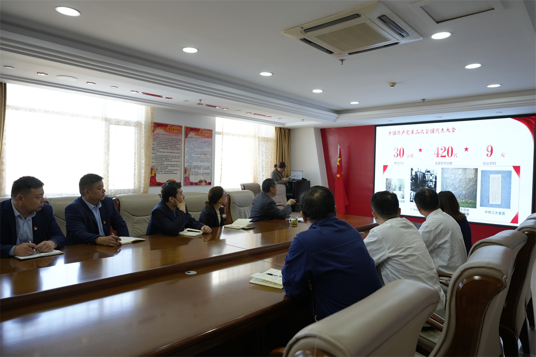 1.会场.jpg