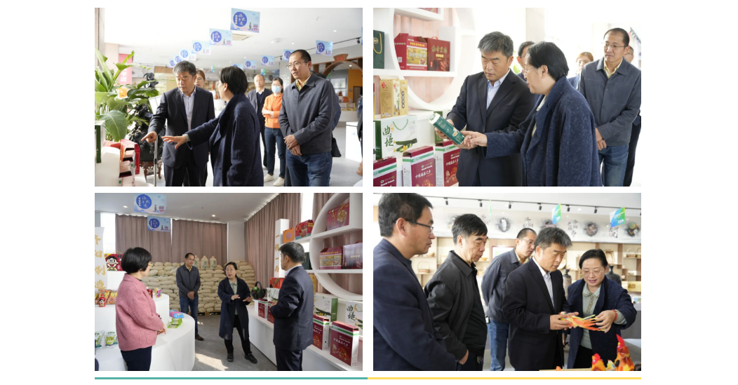 1668394918121211.png 微信图片_202211141101421.png