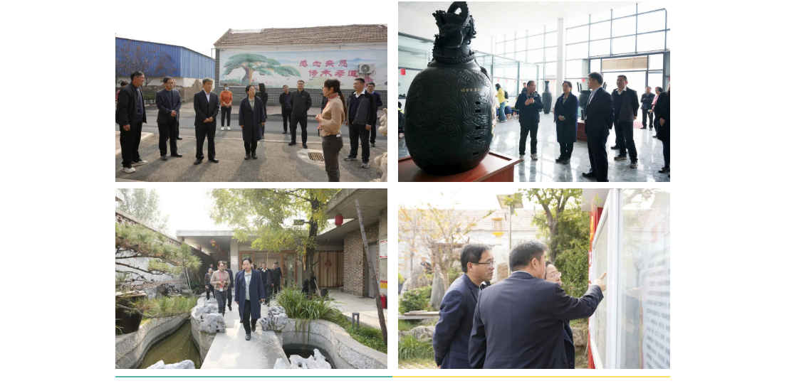 1668394944790762.png 微信图片_20221114110142.png