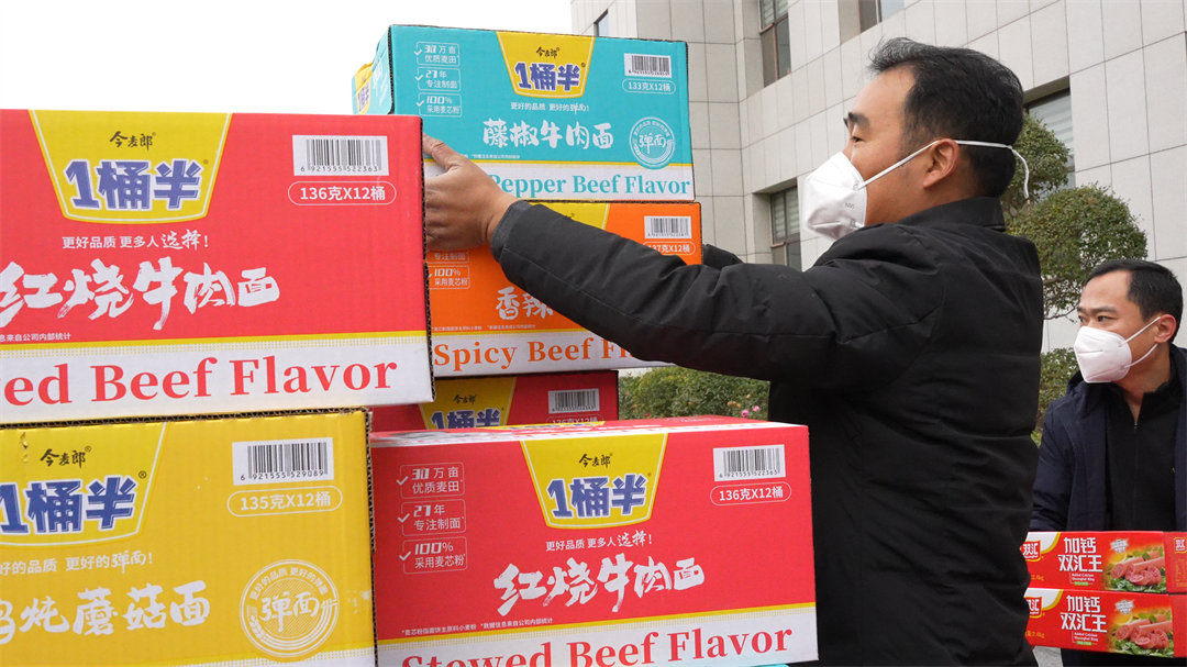 1670297194114049.png 4.png