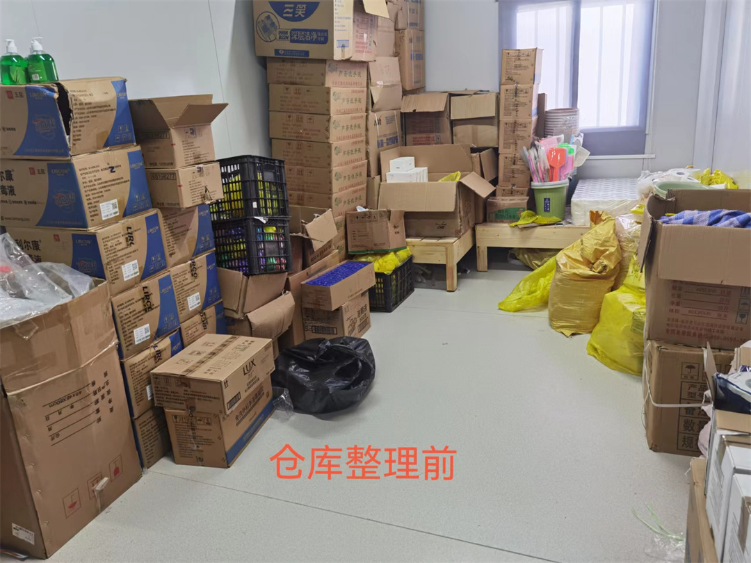 1670999271706075.jpg 11.1.jpg