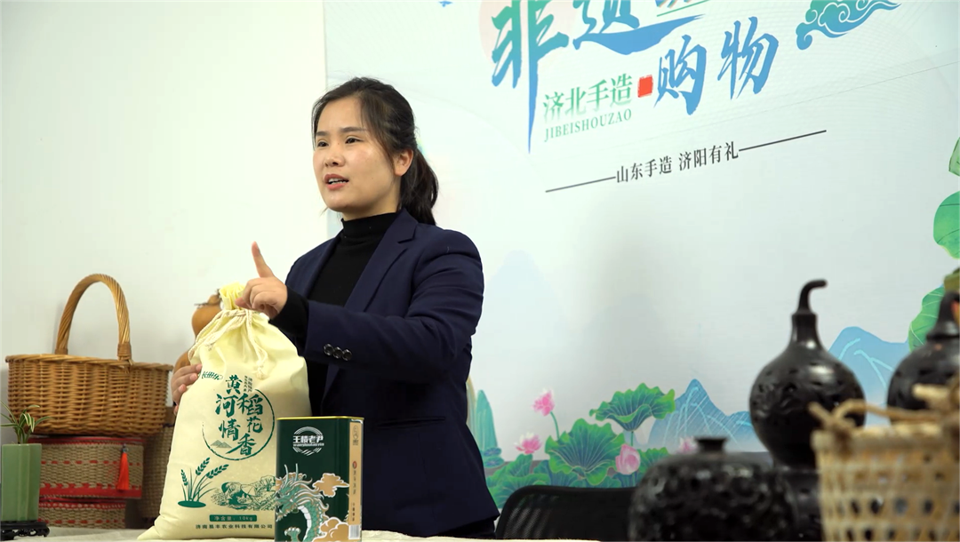 1672539892514208.png 8.png