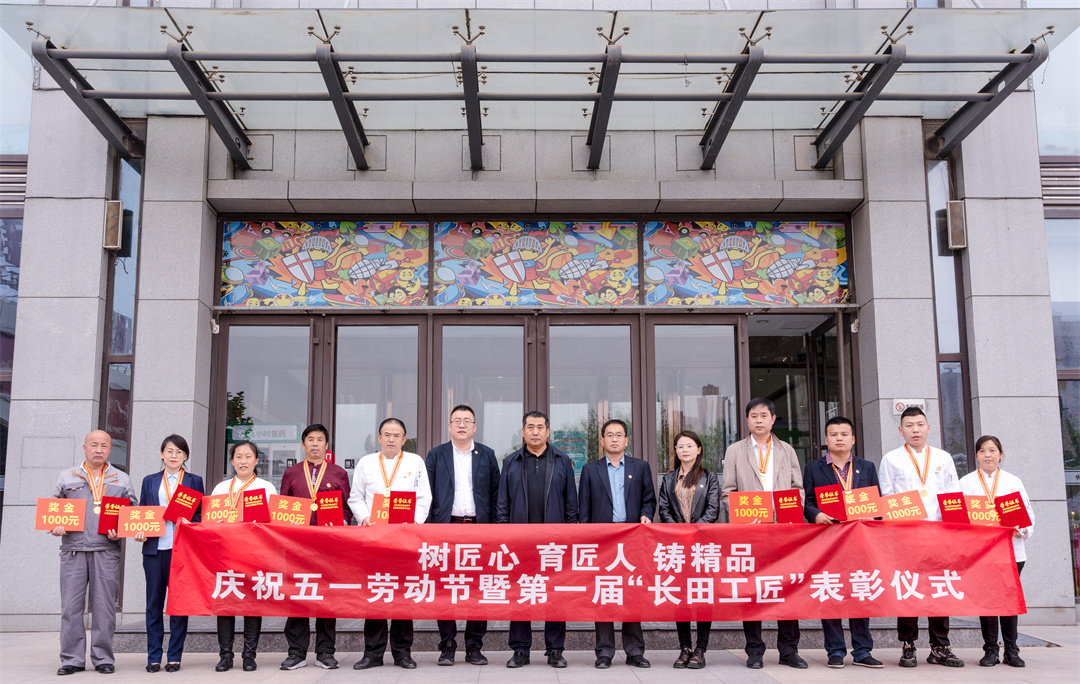 1672540000801066.jpg 11.jpg