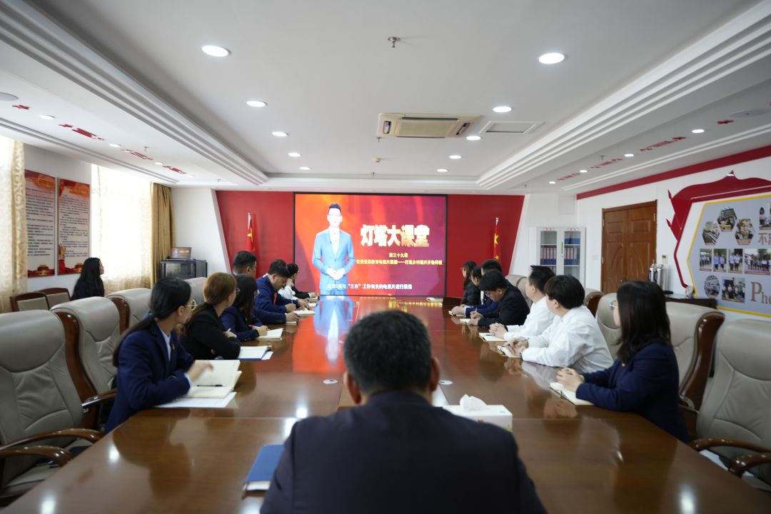 课堂.jpg