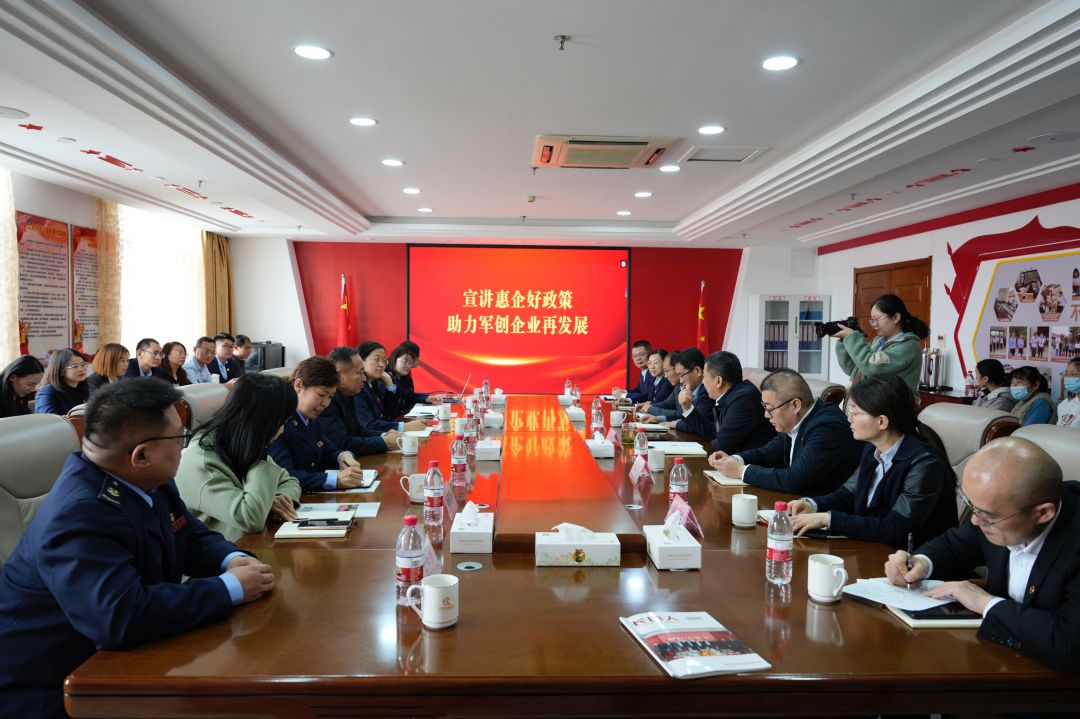 1681291786250089.jpg 会场.jpg