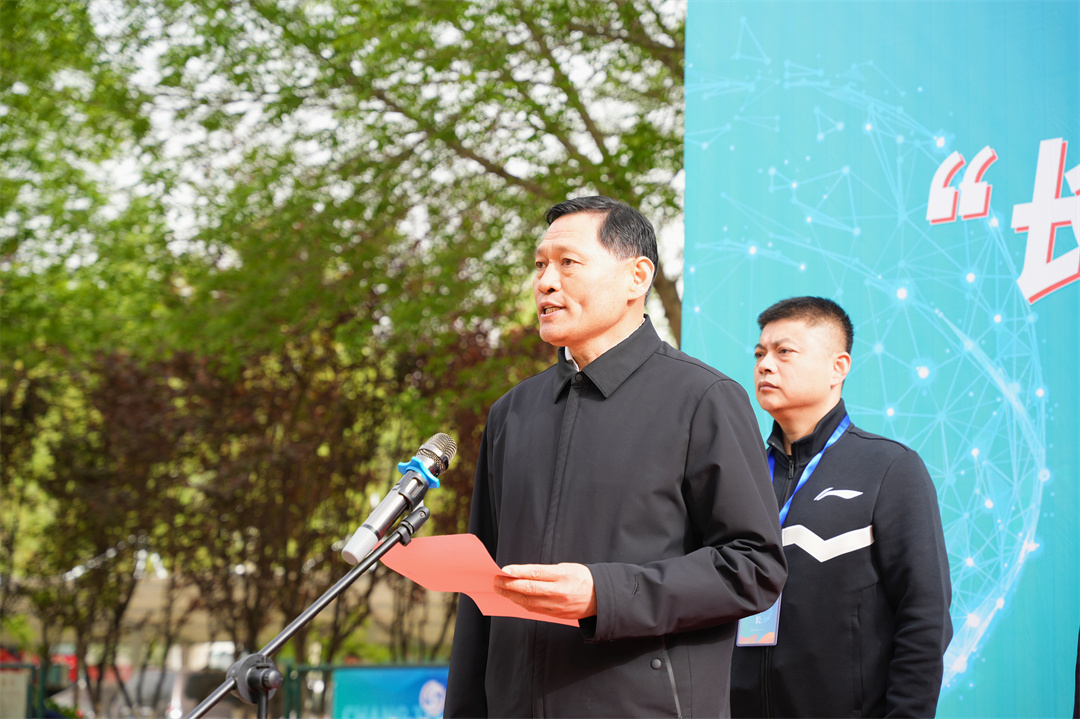 1682059422556446.jpg 微信图片_20230415155447.jpg