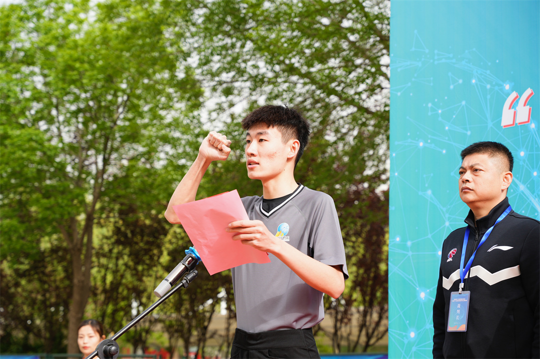 1682059453383242.jpg 微信图片_20230415155453.jpg