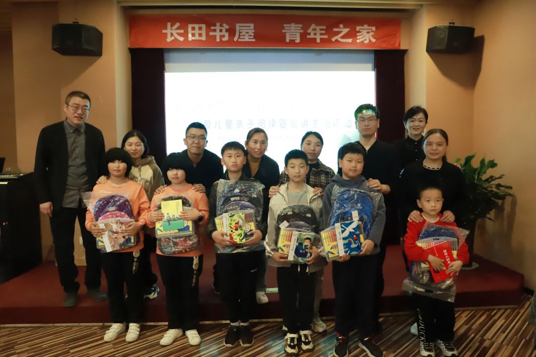 1682404329808877.jpg 赠书.jpg