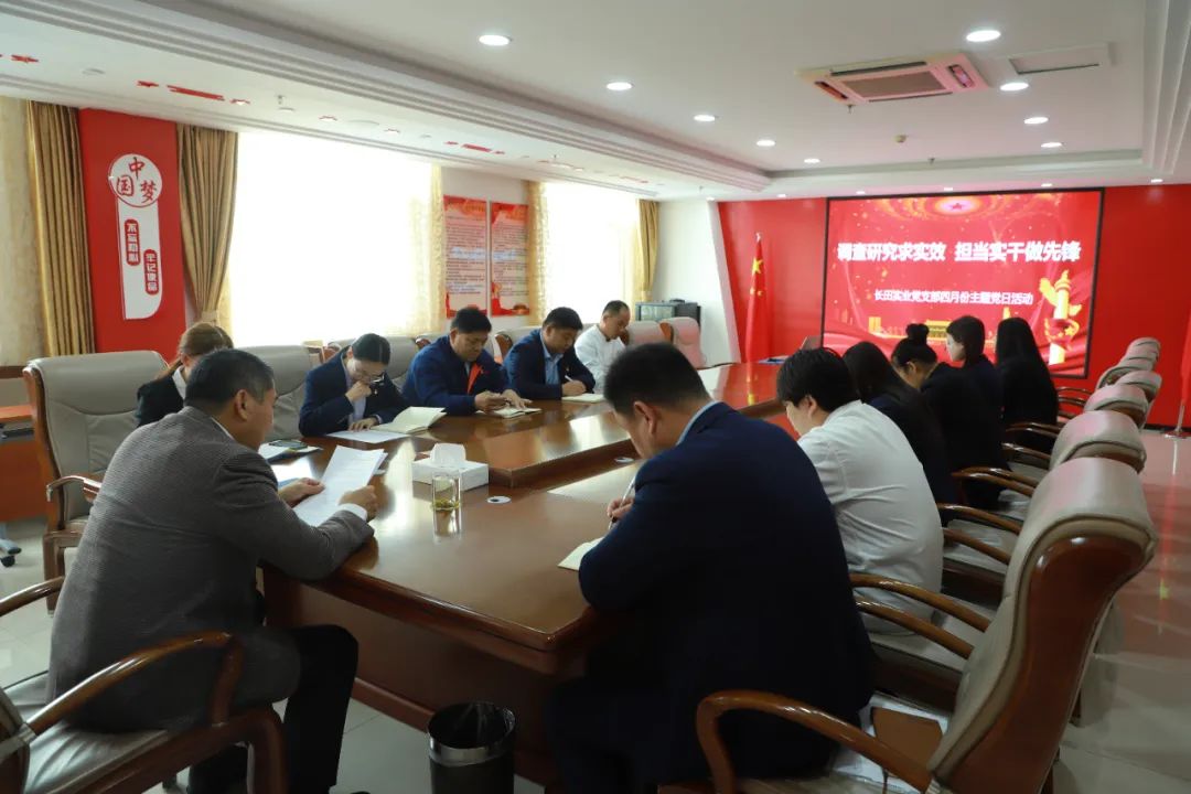 会场.jpg