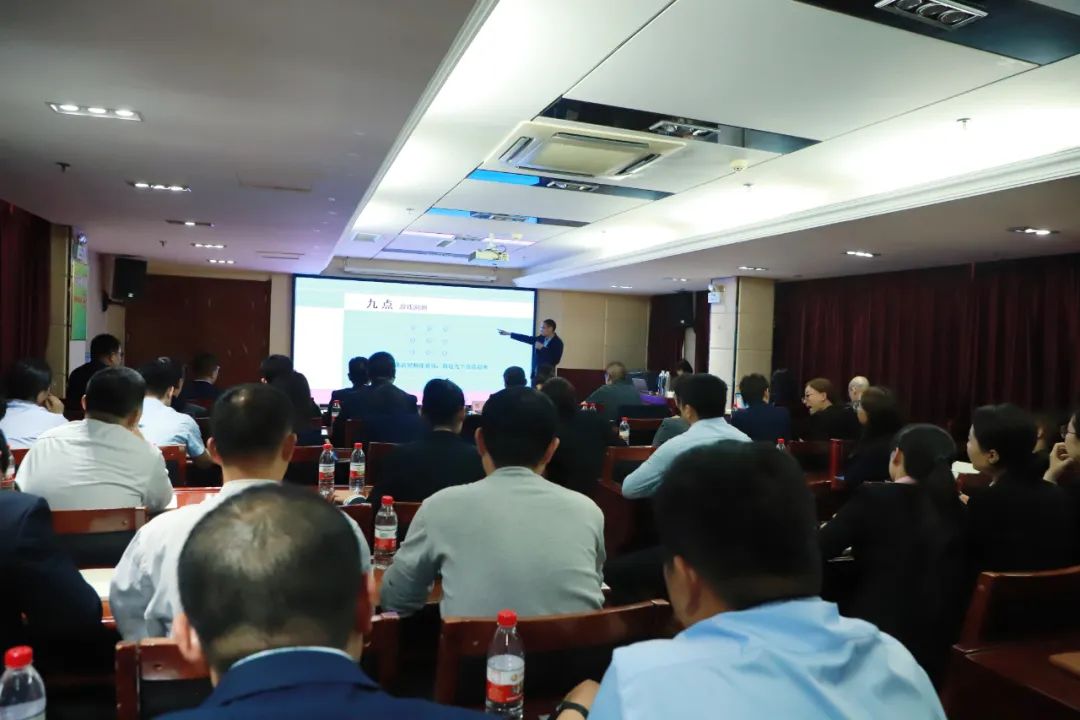 1682836181554669.jpg 会场1.jpg