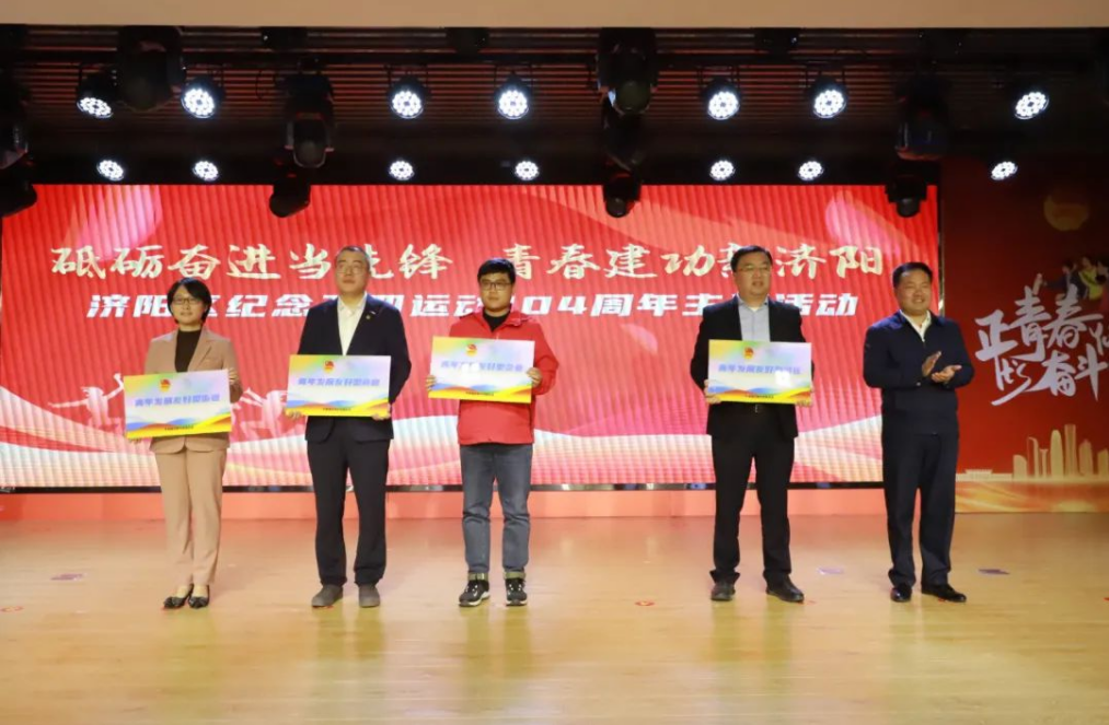 1683610244316019.png 微信图片_20230509132907.png