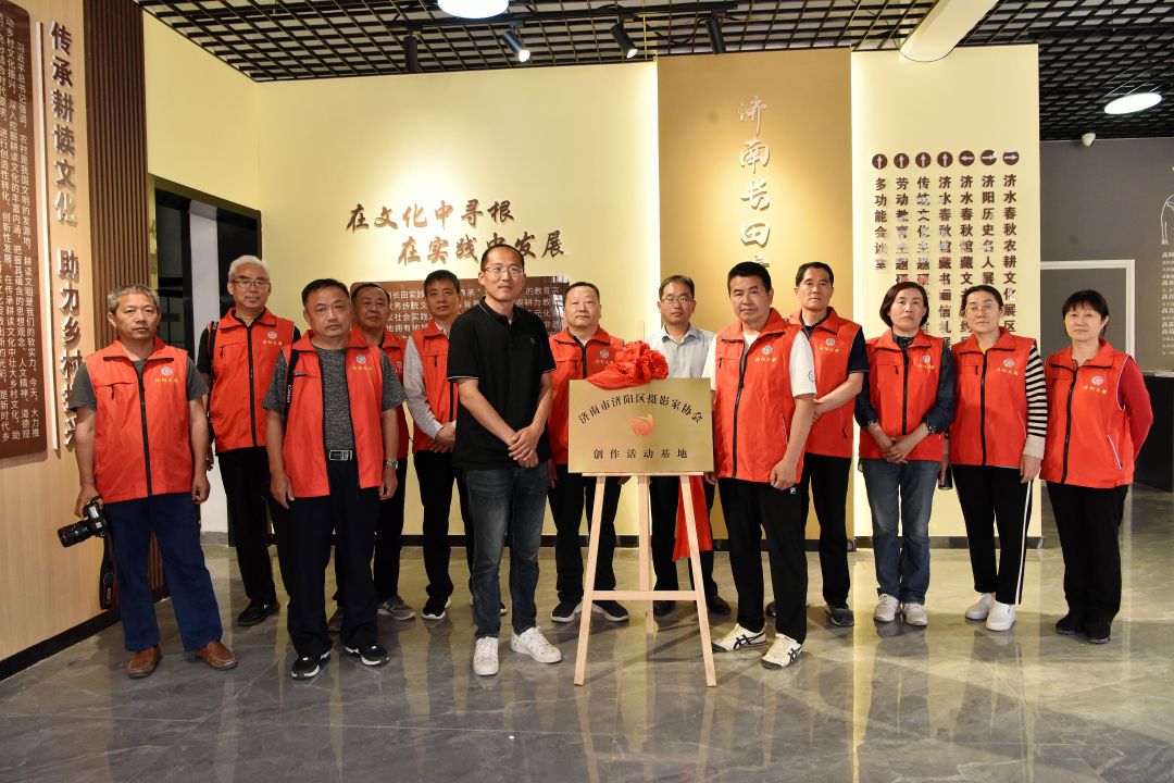 1684494579472294.jpg 摄协 (1).jpg