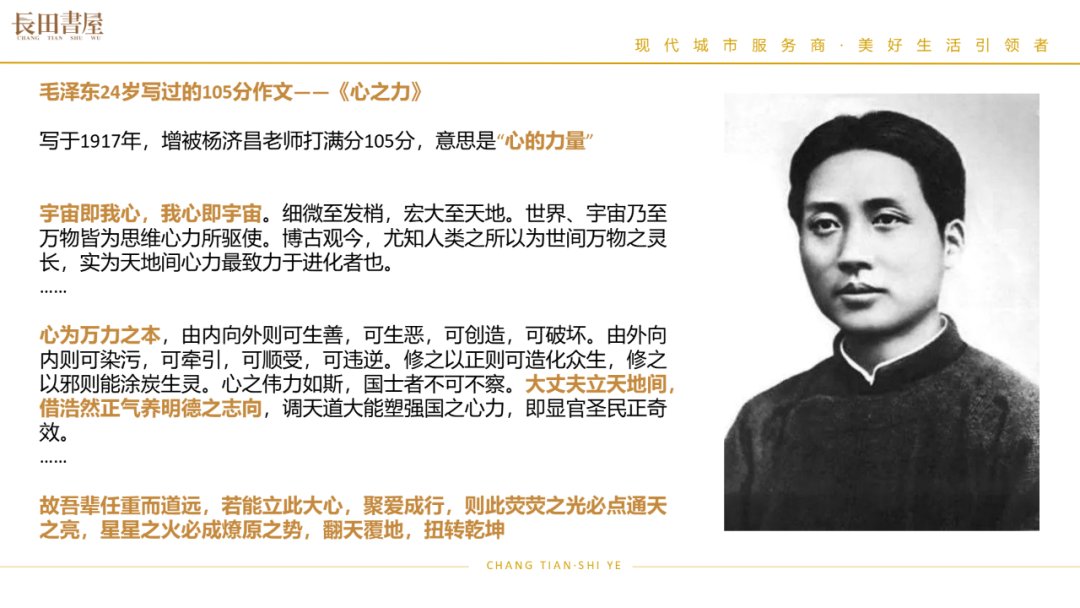 1686462140188213.png 5.png