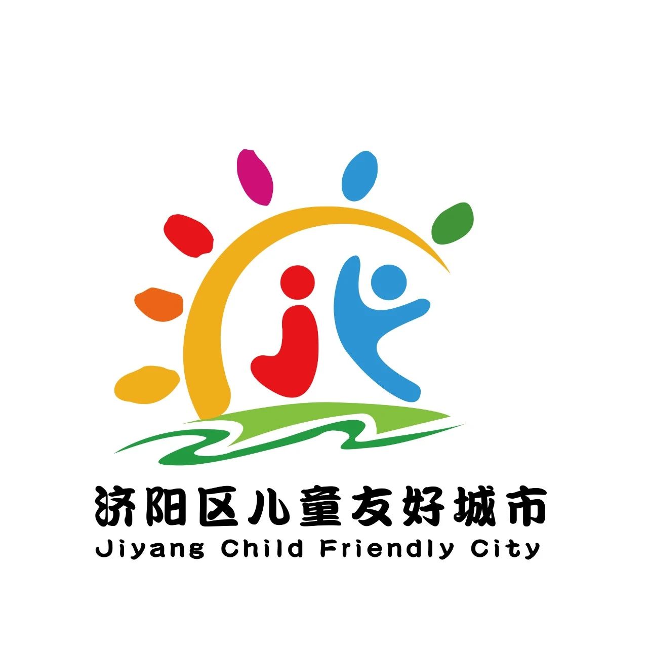 微信图片_20230903082222.jpg