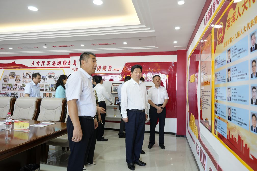 代表活动室 (2).jpg