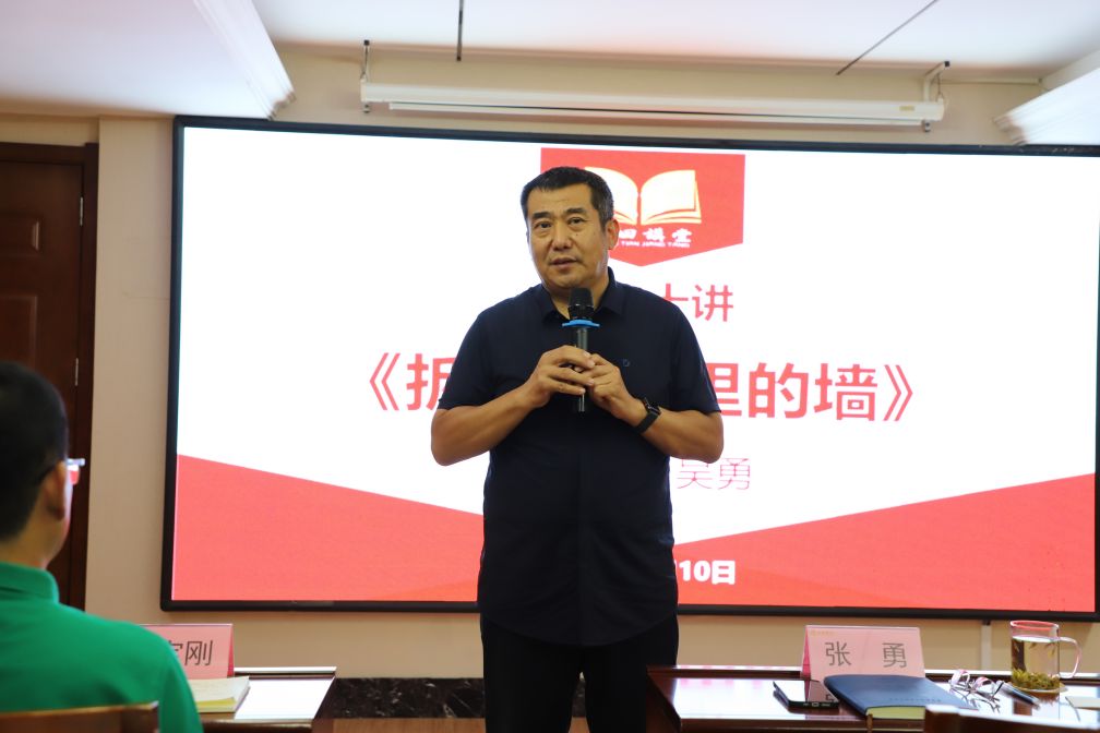张总 (2).jpg