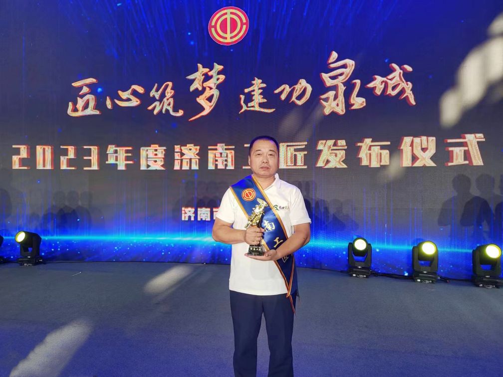 微信图片_20230920170656.jpg