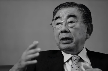【长田动态】“零售之神”落幕，零售哲学仍在继续